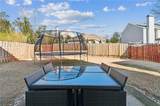 1240 Birchwood Lane - Photo 27