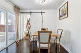 1240 Birchwood Lane - Photo 9