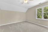 3175 Old Jonesboro Road - Photo 29