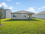 109 Buttermere Way - Photo 31