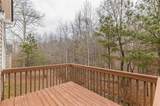 1080 Abington Court - Photo 5