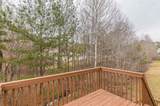 1080 Abington Court - Photo 6