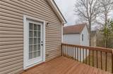 1080 Abington Court - Photo 7