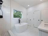 2438 Shadburn Ferry Drive - Photo 26