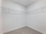 2438 Shadburn Ferry Drive - Photo 32
