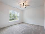 2438 Shadburn Ferry Drive - Photo 33