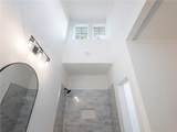 2438 Shadburn Ferry Drive - Photo 37