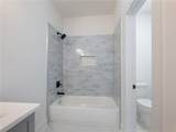2438 Shadburn Ferry Drive - Photo 38