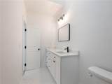 2438 Shadburn Ferry Drive - Photo 44