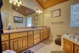 2064 Jackson Lake Road - Photo 18