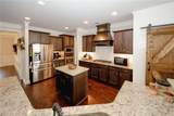 1530 Giles Road - Photo 9