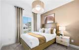 112 Jane Boulevard - Photo 8