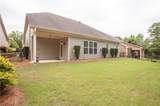 3508 Blue Spruce Court - Photo 2
