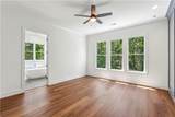 67 Knollwood Court - Photo 23