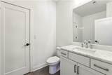 67 Knollwood Court - Photo 45