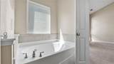 121 Dunleith Parkway - Photo 19
