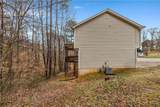 510 Ashland Manor Drive - Photo 2