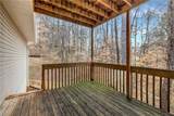 510 Ashland Manor Drive - Photo 7