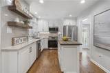 5125 Dahlonega Highway - Photo 11