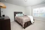 3080 Jackson Way - Photo 13