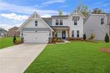 1279 Liberty Park Drive - Photo 1