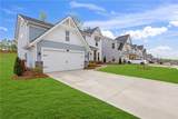 1279 Liberty Park Drive - Photo 2