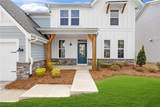 1279 Liberty Park Drive - Photo 3