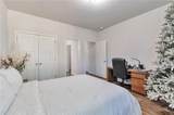 2021 Adam Acres Drive - Photo 15