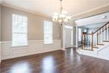 1390 Aylesbury Drive - Photo 5