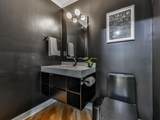 120 Huntcliff Point - Photo 34