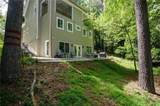 4075 Fincher Drive - Photo 2