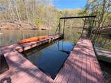 4075 Fincher Drive - Photo 4