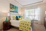 10055 Jones Bridge Road - Photo 7