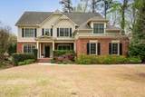 510 Towneside Lane - Photo 2