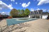 4111 Mcever Woods Drive - Photo 86