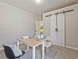 125 Leverett Court - Photo 21