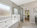 125 Leverett Court - Photo 27