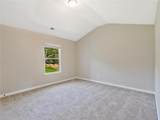 125 Leverett Court - Photo 38