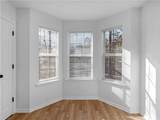 135 Kimbell Farm Drive - Photo 11