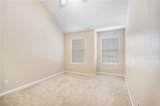 4312 Defoors Farm Trail - Photo 22