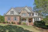 403 Grassmeade Way - Photo 1