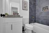 438 Hamilton E Holmes Drive - Photo 6
