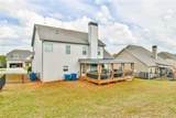 4101 Links Boulevard - Photo 4