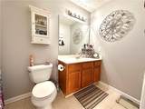 5485 Mountain Top Place - Photo 5