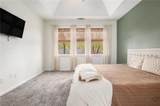 1755 Tugalo Drive - Photo 12