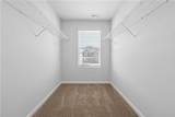 258 Orwell Drive - Photo 12