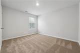 258 Orwell Drive - Photo 6
