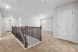 258 Orwell Drive - Photo 7