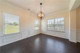 10 Edgewater Court - Photo 8
