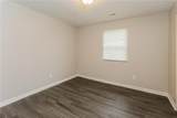 8404 Park Ridge Lane - Photo 16